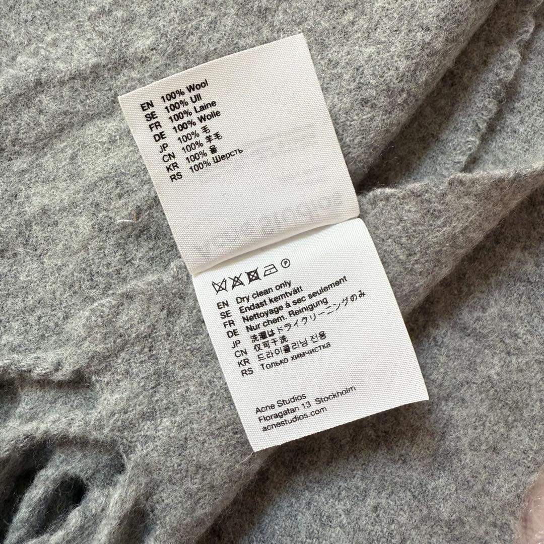 Acne Studios マフラー ライトグレーメランジ