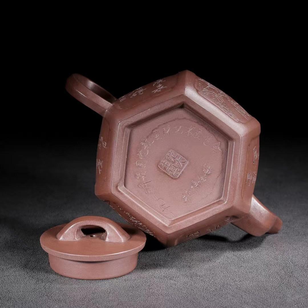 中国古美術・六角紫砂壺・ 底款:范大生・宜興原鉱・紫泥急須・茶壺・茶道具・置物