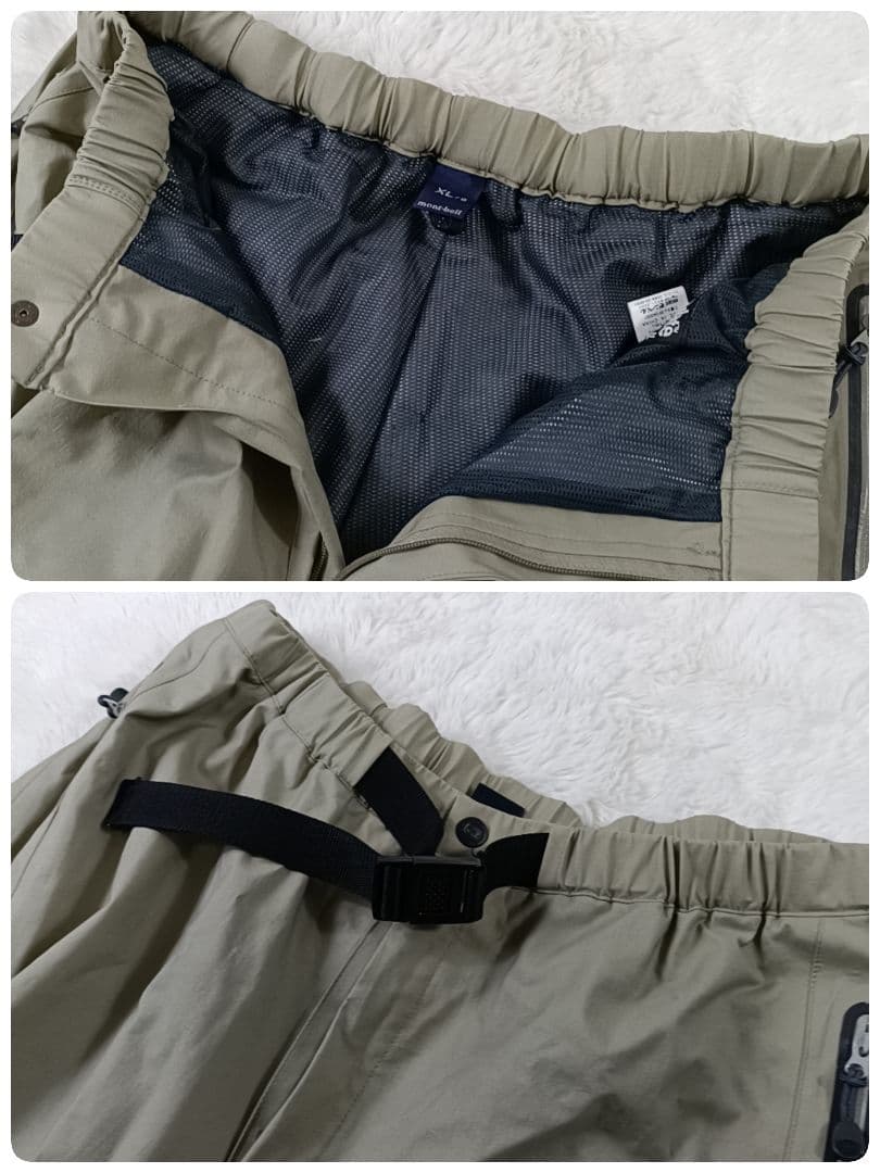 美品✨モンベル シンサレートジャケット セットアップ スノーウェア上下 XL