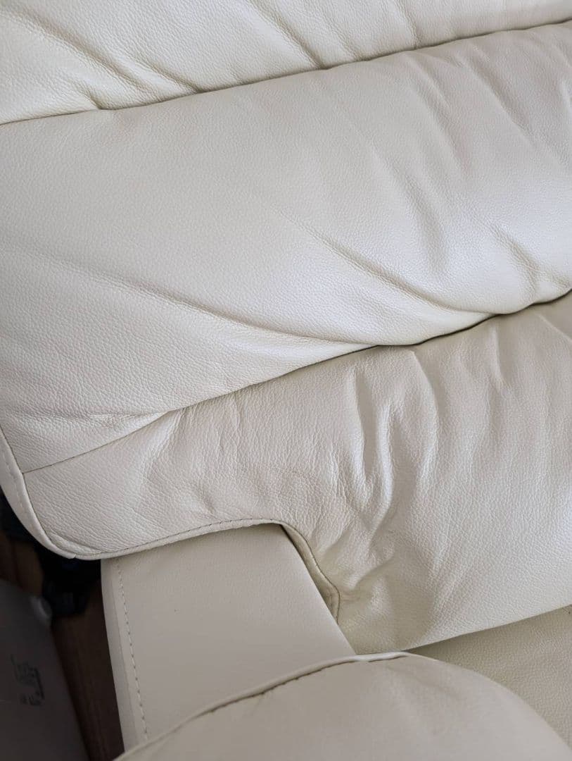 ニトリ　本革リクライニングチェア