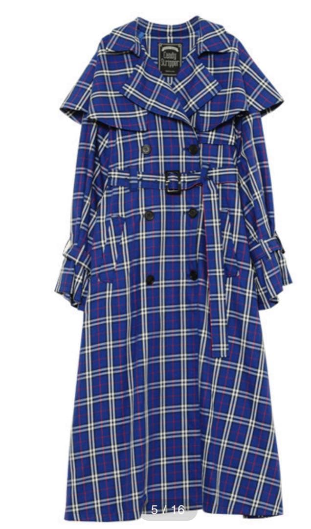 Candy Stripper コート