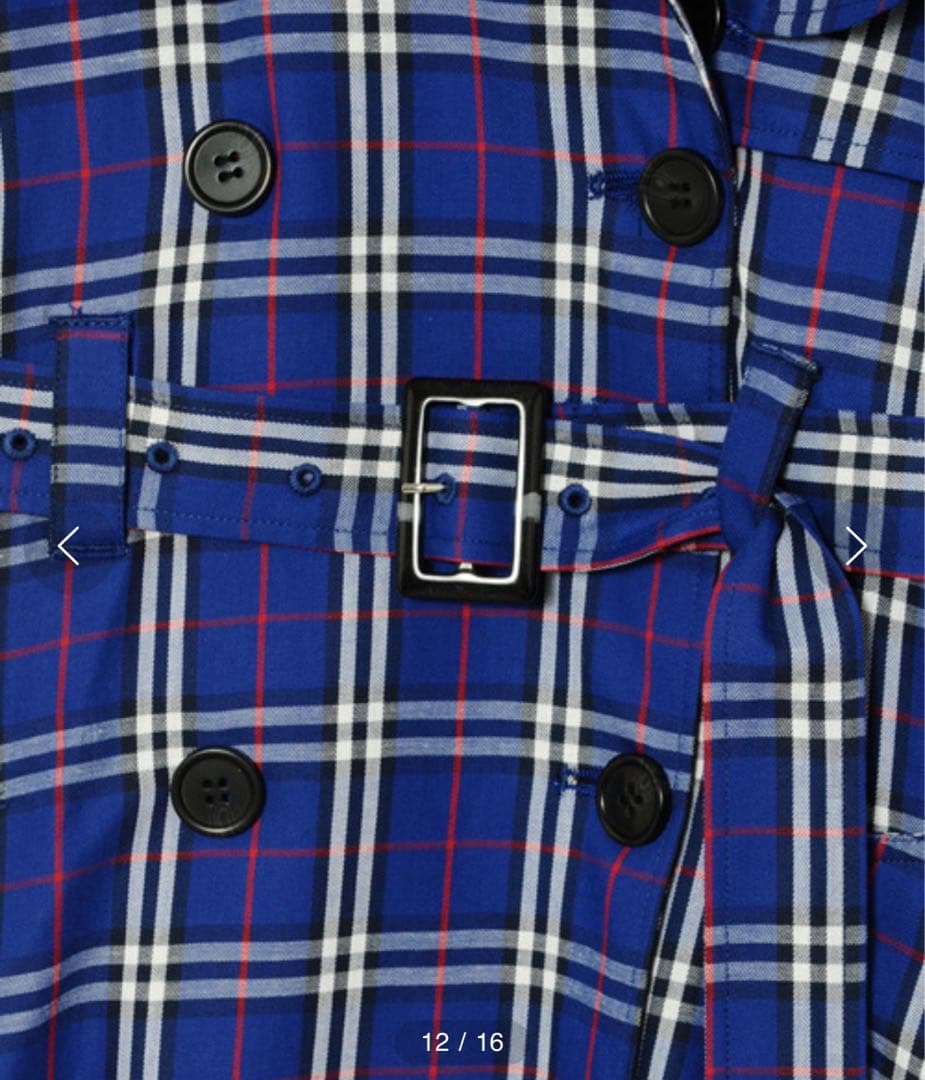 Candy Stripper コート