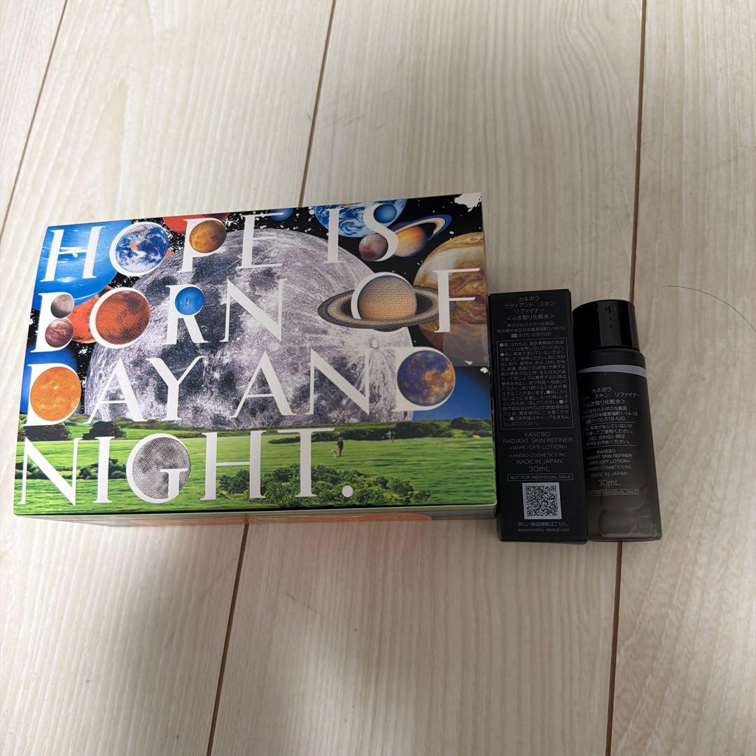 【おまけつき！】【新品未使用】KANEBO インナイト II 限定デザイン