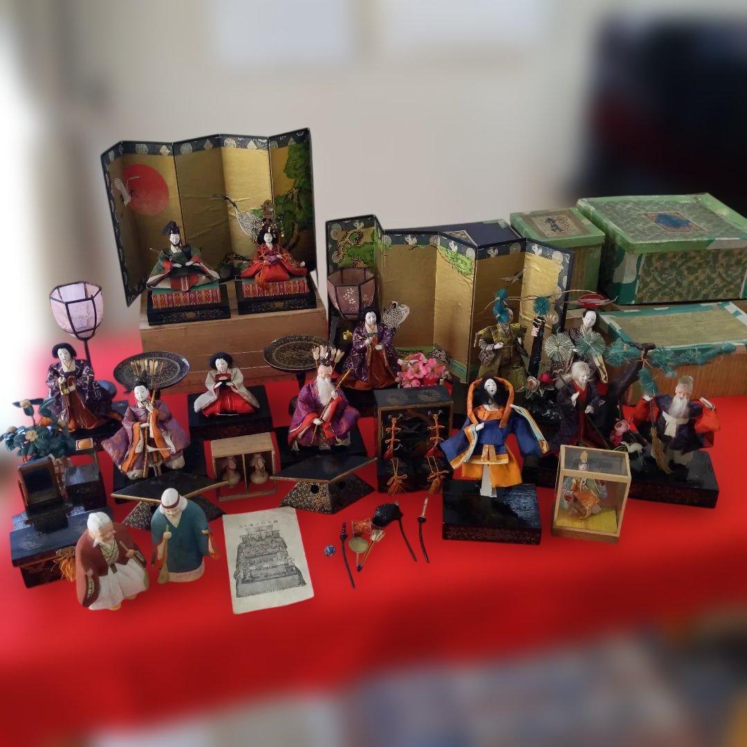 雛人形 昭和レトロ 昭和初期