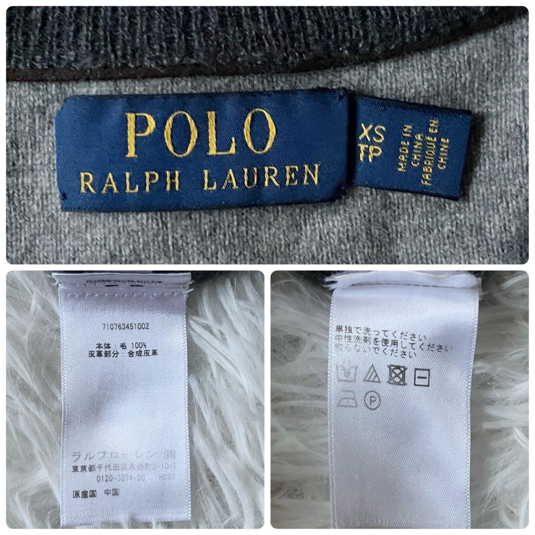 美品✨ ポロラルフローレン 長袖ニット ポロベア 刺繍 グレー クルーネック