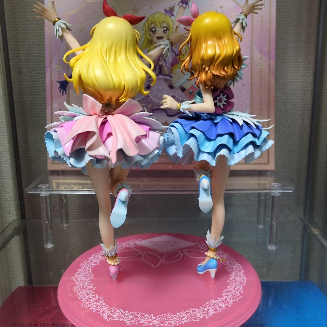 箱有りアイカツ　コスモス　フィギュア