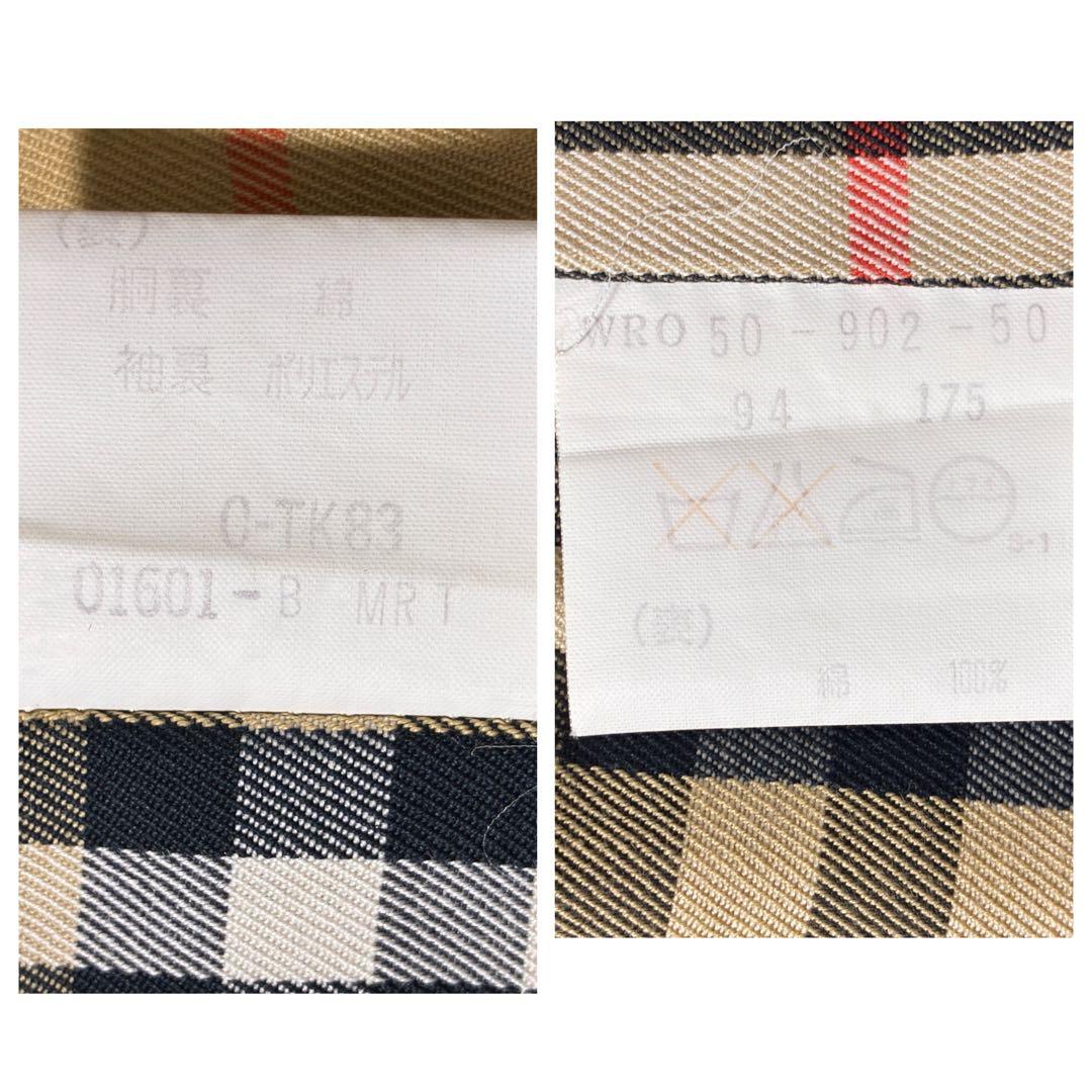 Burberrys’ 90s前期 総ノバチェック ステンカラーコート ロング丈