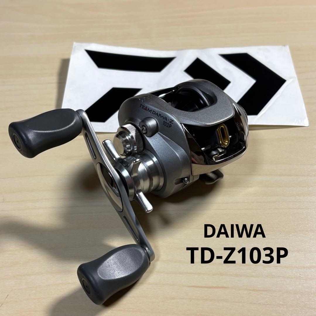 ダイワDaiwa TD-Z103P 右ハンドル　ローギア　　リールカバー付