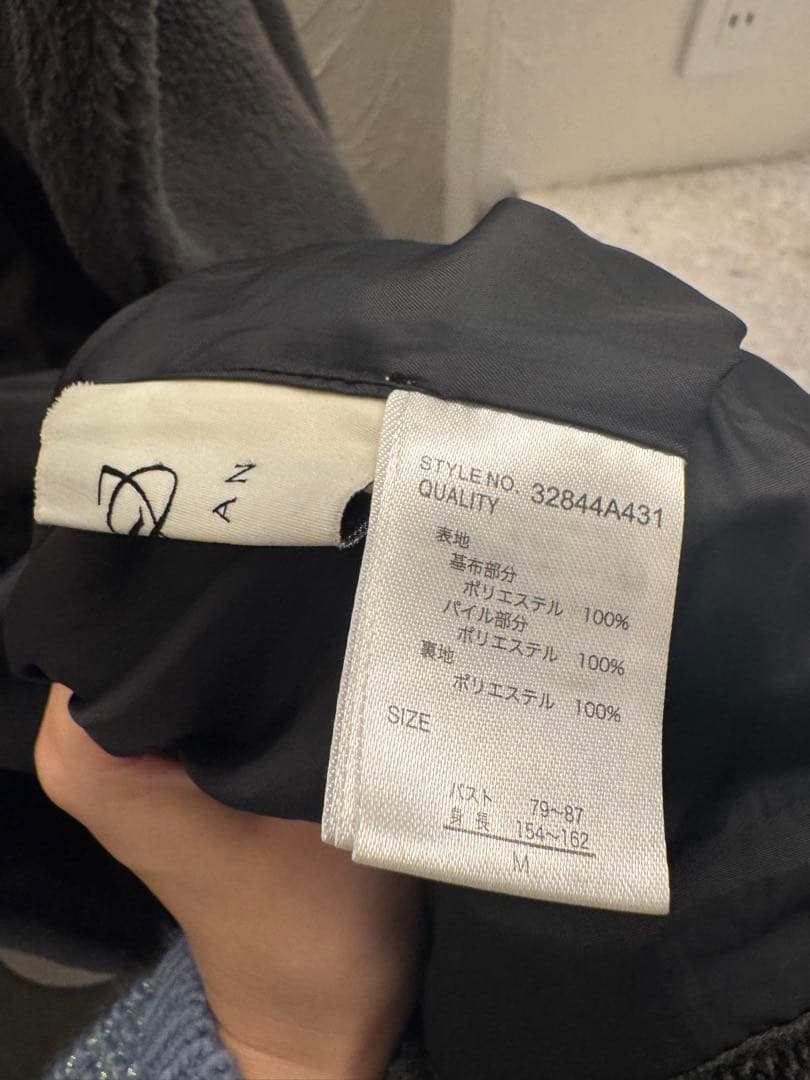 AIJAN テディボアロングコート　チャコール