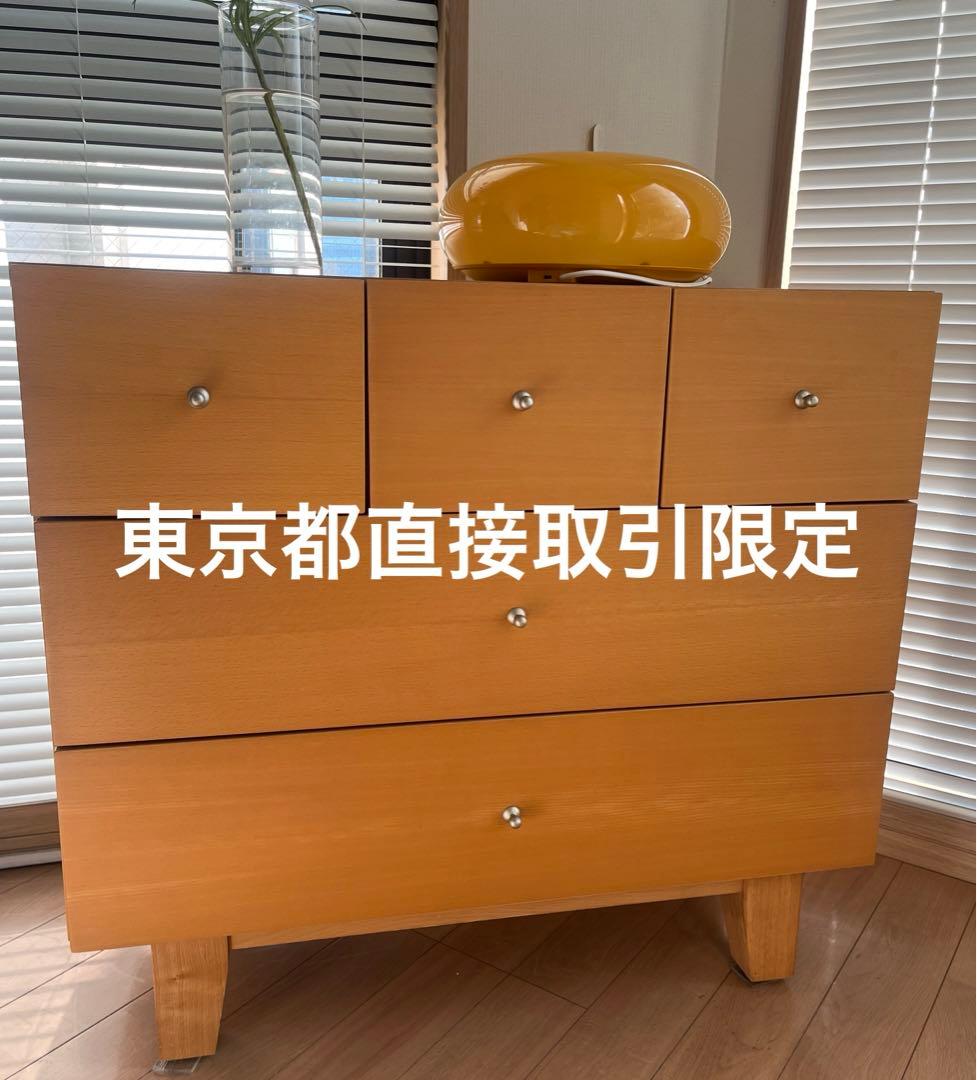 unico ウニコ　キャビネット　ナチュラル　サイドボード　クローゼット　収納