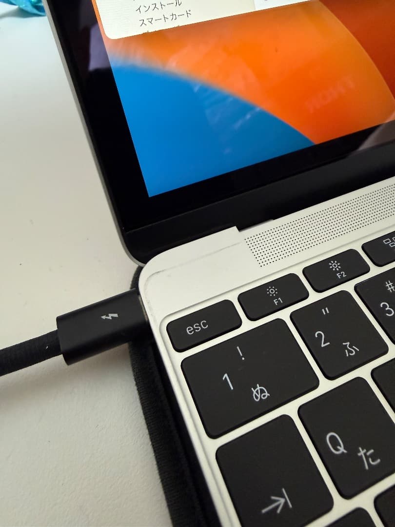 MacBook Retina 12-inch　2017