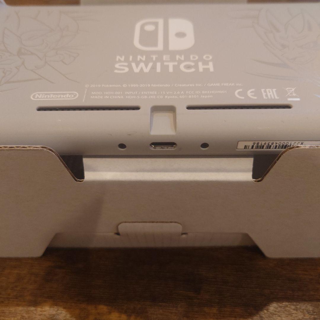 Nintendo　SWITCHライト　ポケモンザシアンザマゼンタVersion