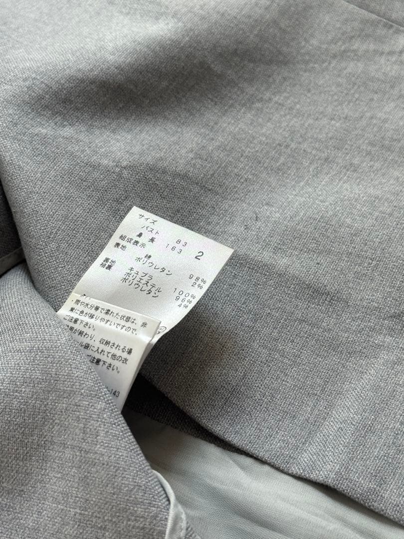 【美品】 セオリー パンツスーツセット サイズ2