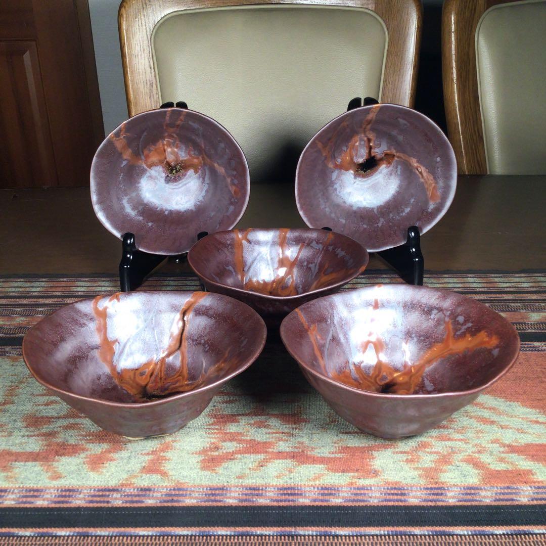 松月焼　松月窯　小鉢　5枚