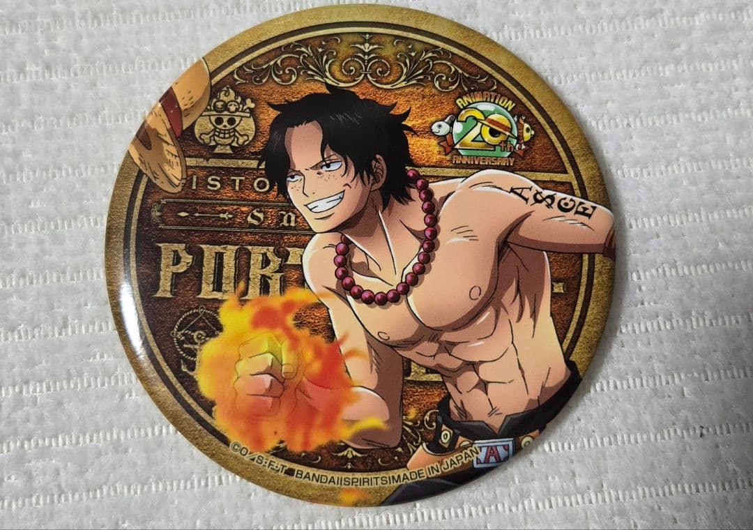 ワンピース とるパカ! アニワン20周年 20th 缶バッジ エース シクレ