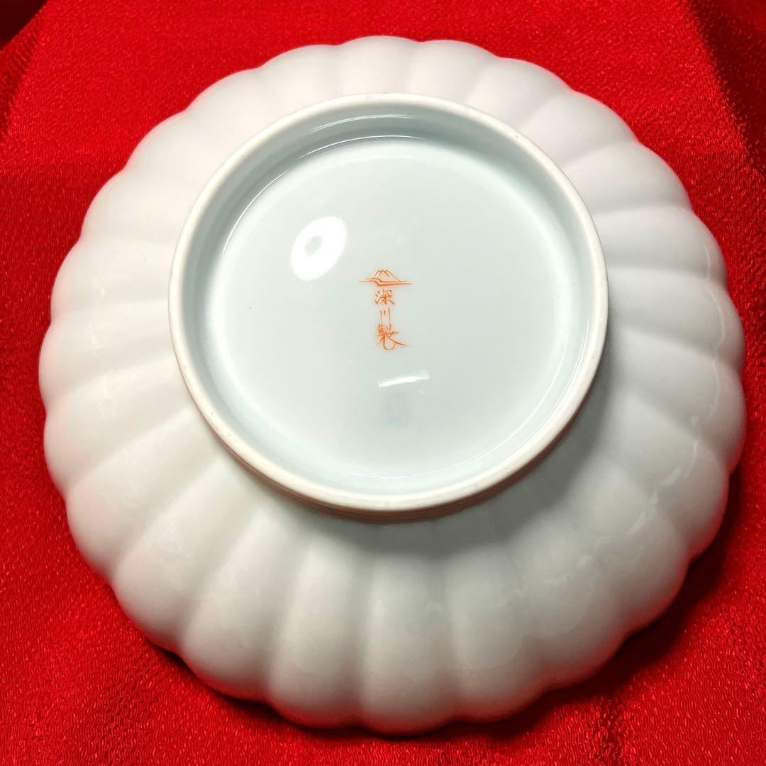 深川製磁　花ひょうたん菊割鉢と六瓢松竹梅銘々皿のセット　4点セット