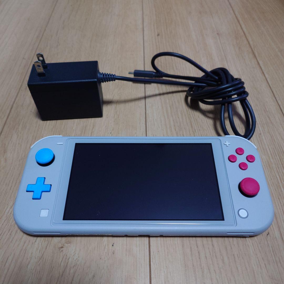 Nintendo Switch Lite　ザシアン・ザマゼンタ　本体　箱無し