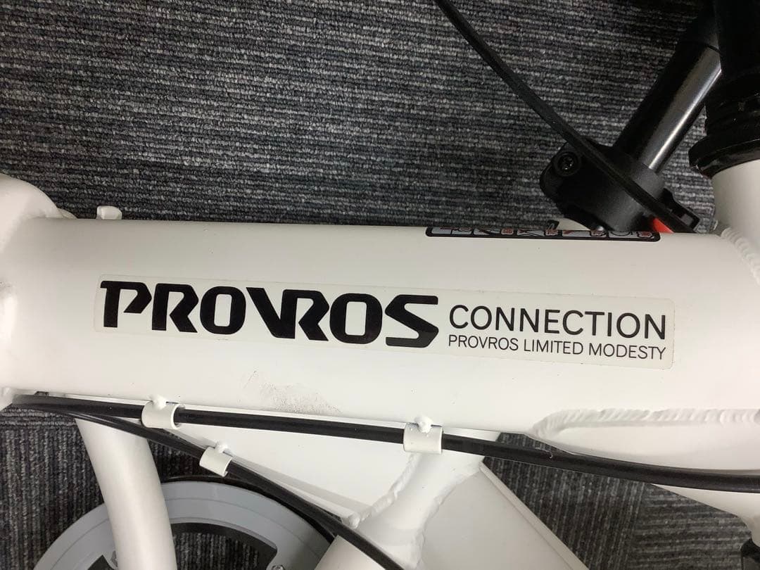 16インチ折り畳み自転車 P-160 PROVROS 高商 プロブロス