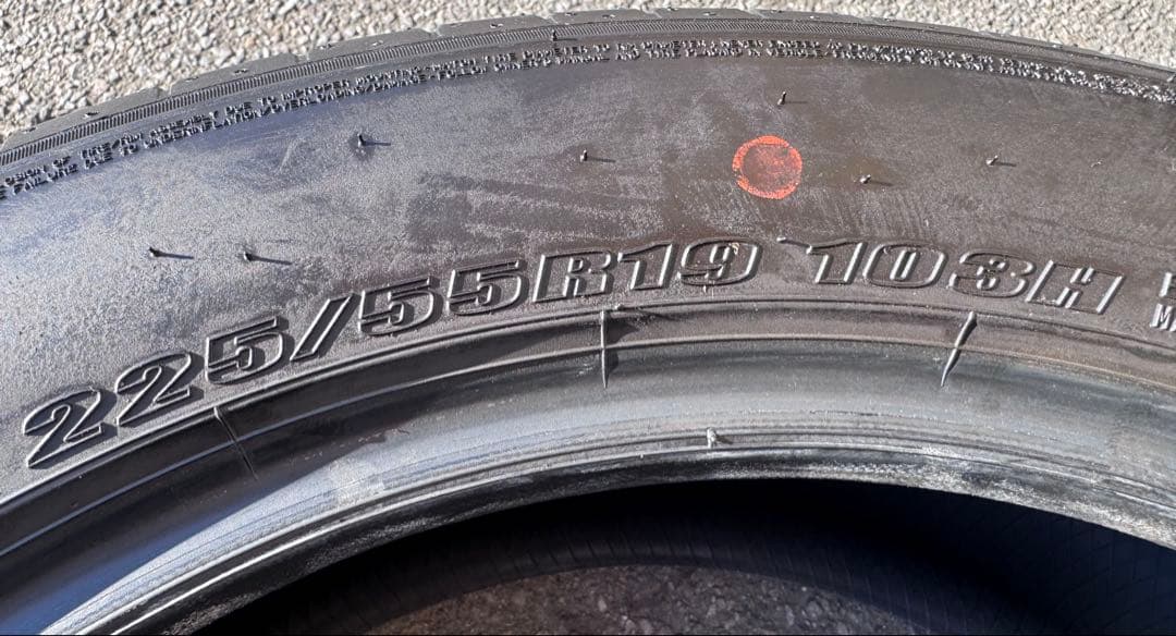 DUNLOP SPORT MAXX 060 225/55R19 4本