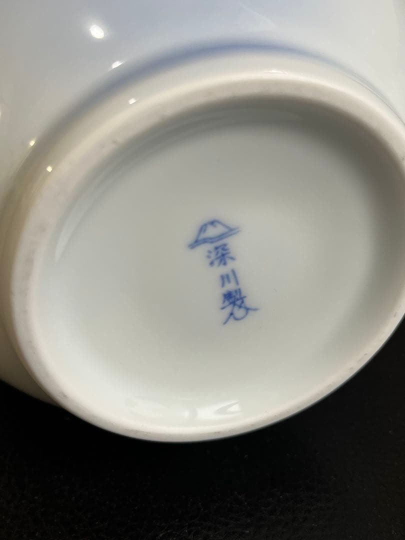 深川製磁 富士山 花瓶