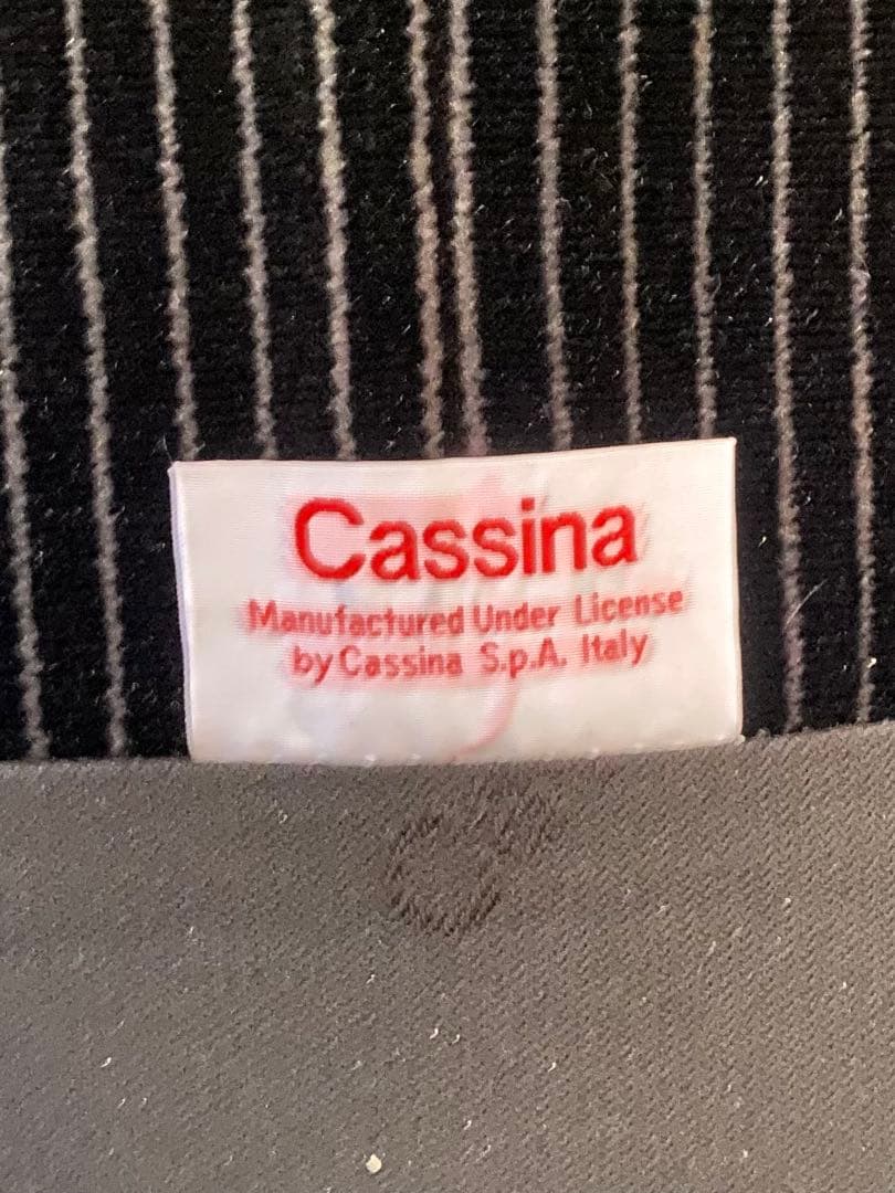 カッシーナ　マラルンガ　2P ストライプ