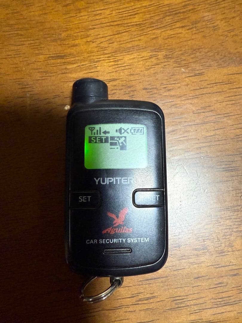 ユピテル カーセキュリティシステム VE-S37RS