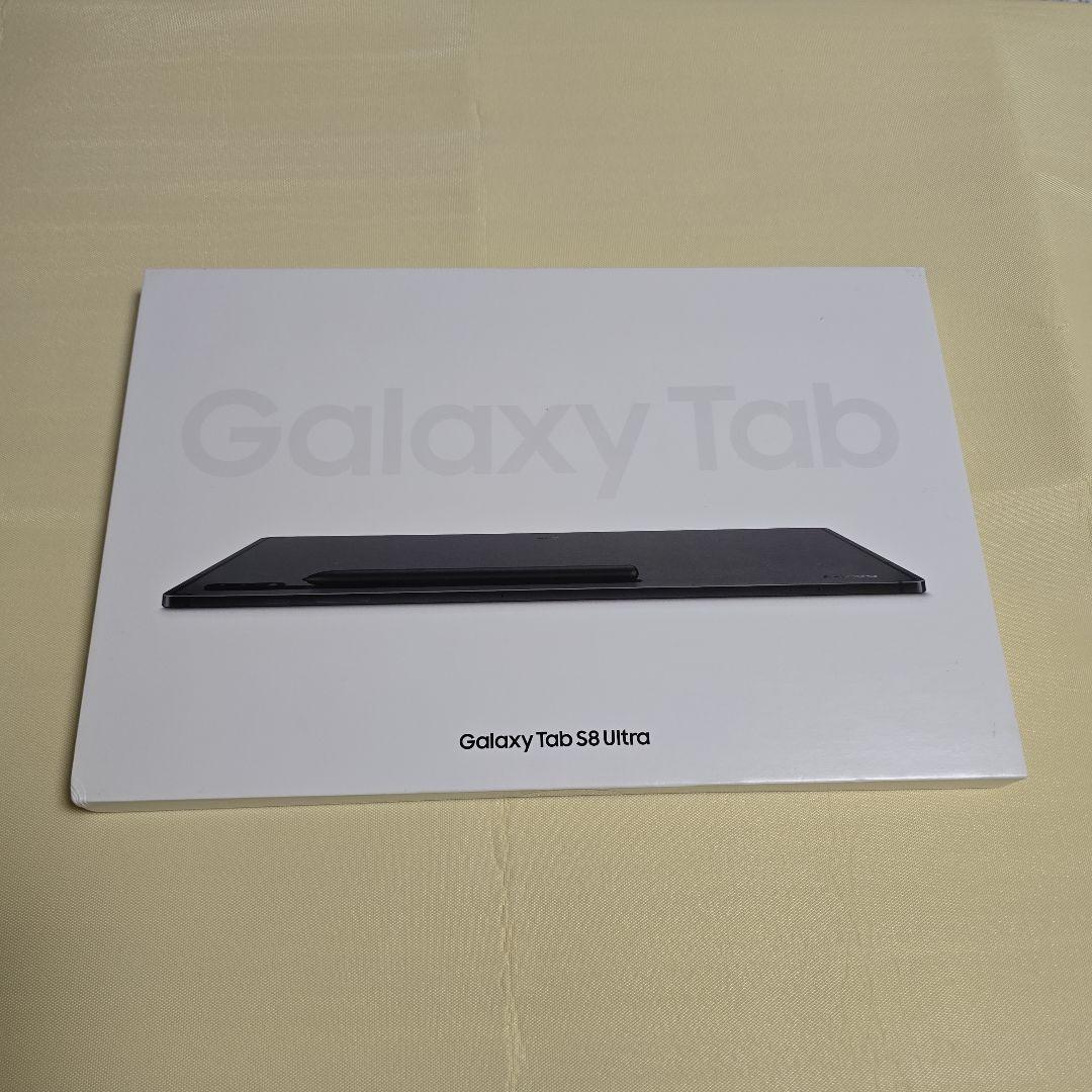 Galaxytab S8　ultra