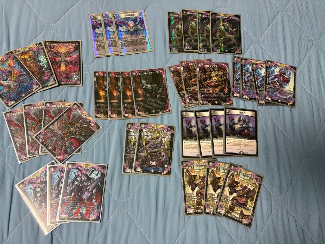 デュエマ引退品　4世代主人公テーマデッキ他光物多数