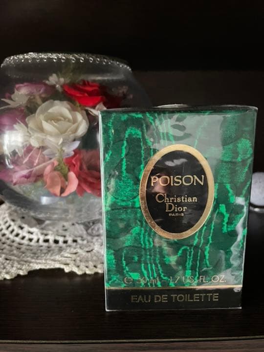 ディオール タンドゥル プワゾン オードトワレ 50ml