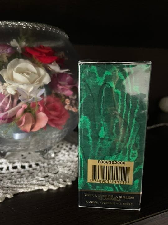 ディオール タンドゥル プワゾン オードトワレ 50ml