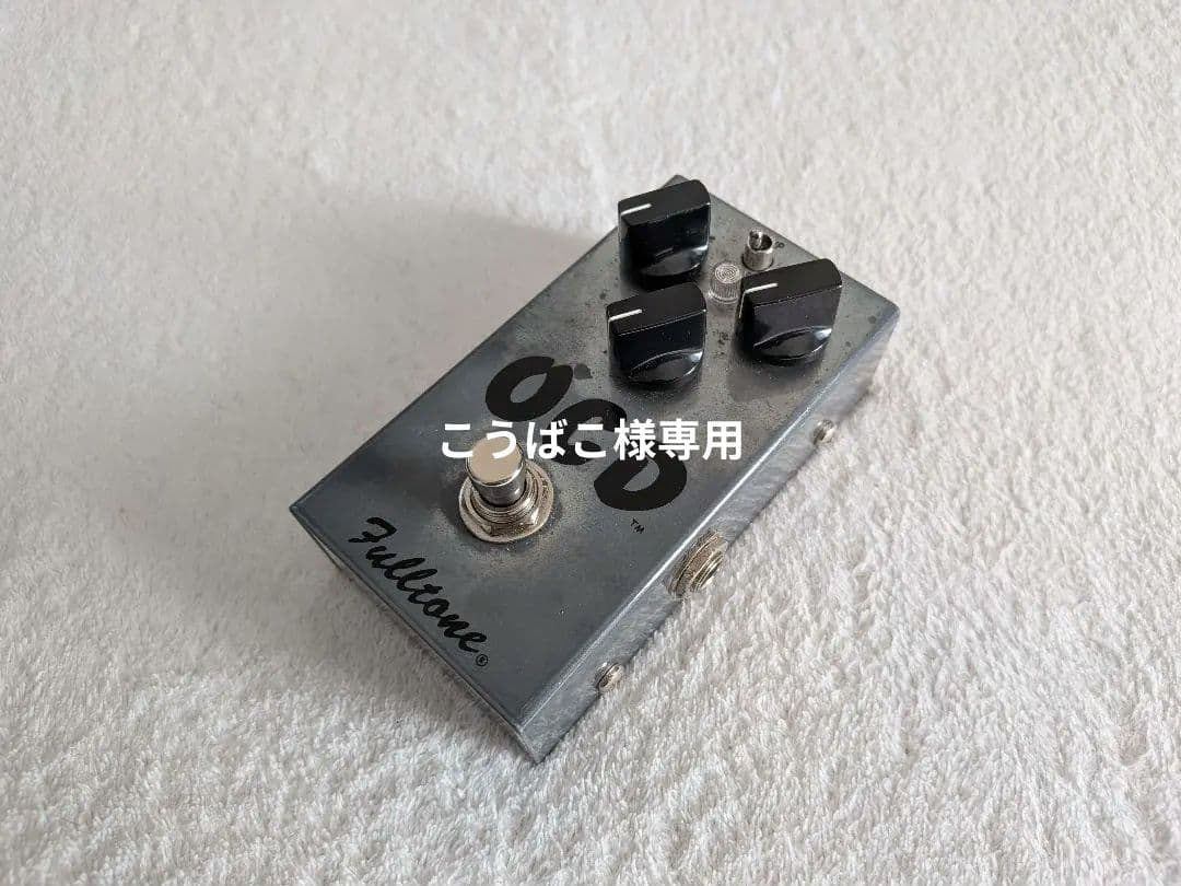 ☆Fulltone OCD Ver.1.2 CHROME SILVER☆