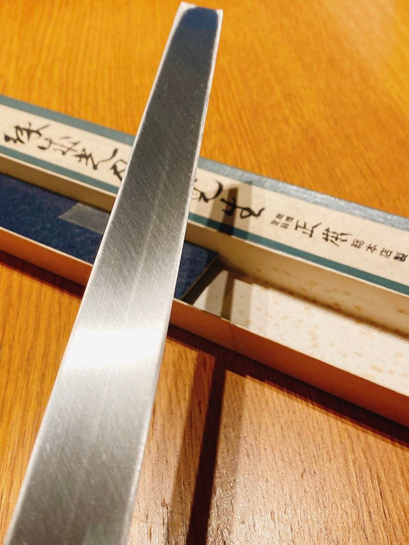 正本総本店　本焼　刺身包丁　300mm 日本鋼　水牛柄