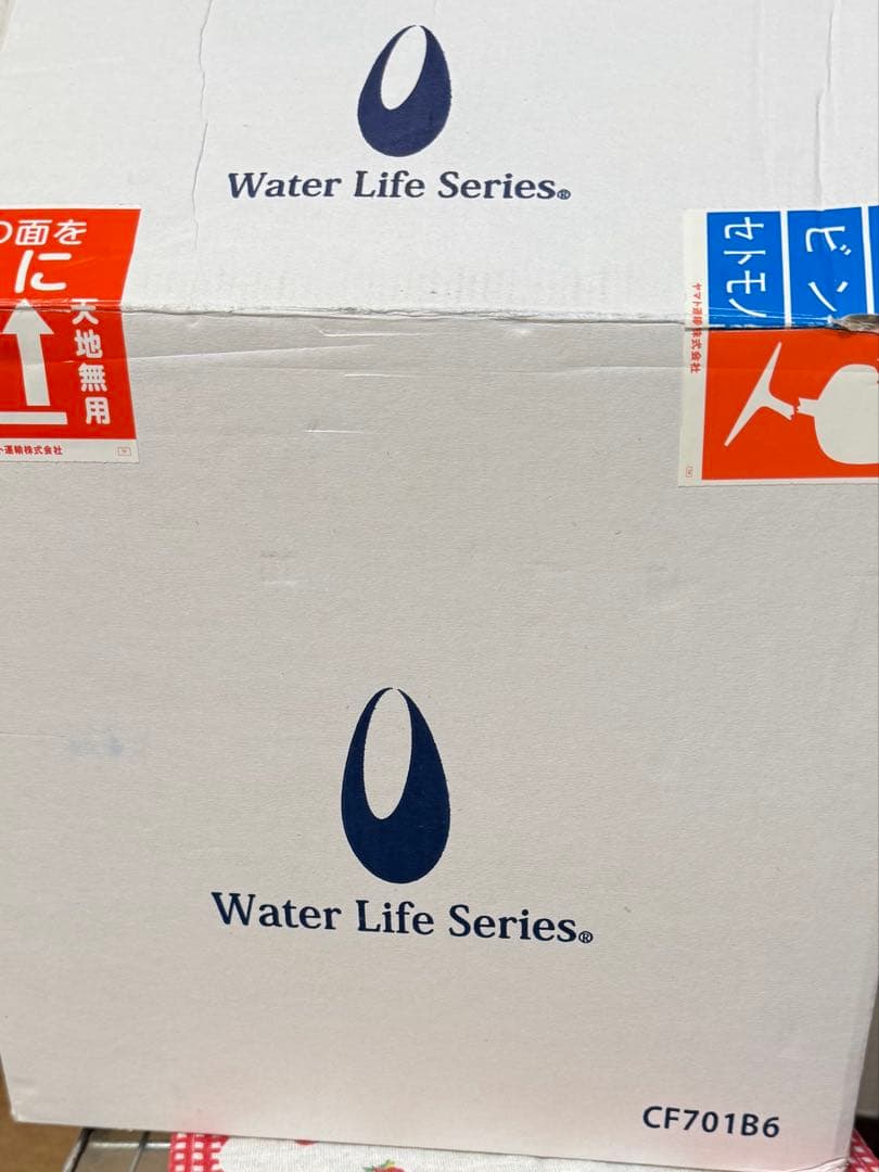 ポタポタクラブ　クラブエコウォーター　ミネラルバランス水用　常温サーバー