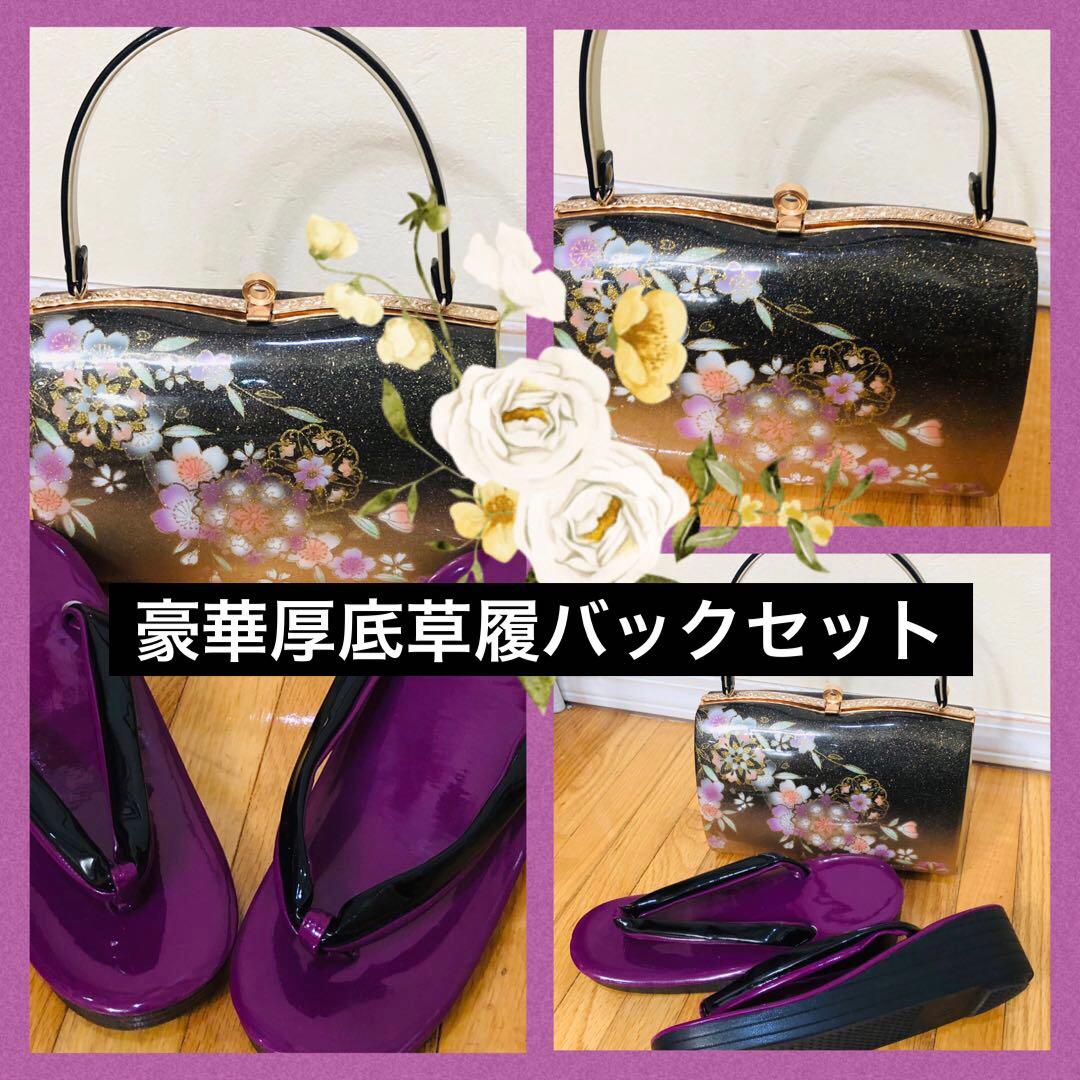 豪華振袖完全フルセット‼️正絹人気Blue花々金糸刺繍金彩煌びやか際立つ‼️銘品