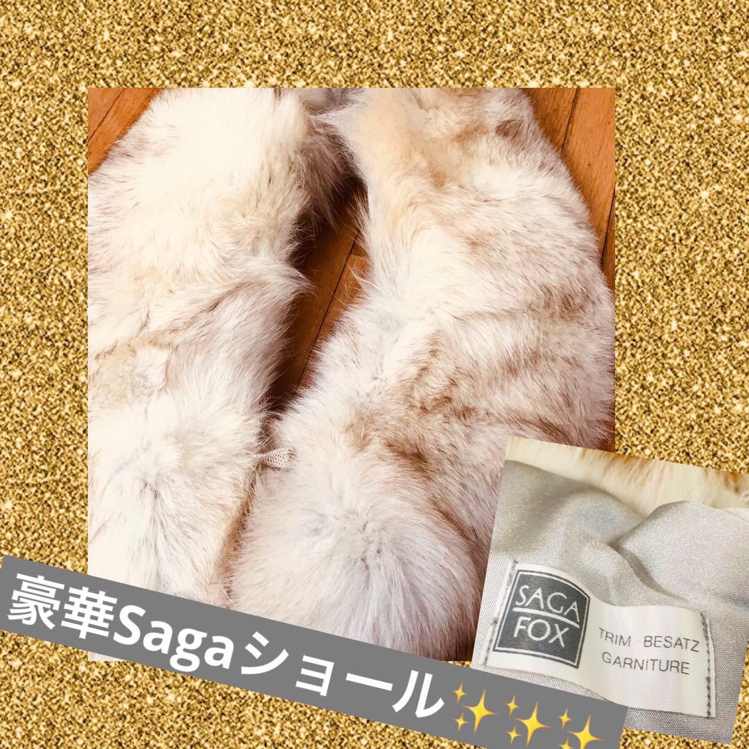 豪華振袖完全フルセット‼️正絹人気Blue花々金糸刺繍金彩煌びやか際立つ‼️銘品