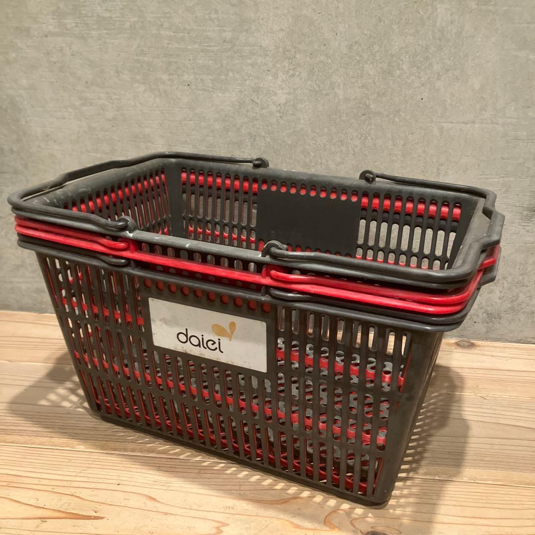 昭和レトロ　ダイエー＆グルメシティ　買い物かご　三個　収納　かご　店舗
