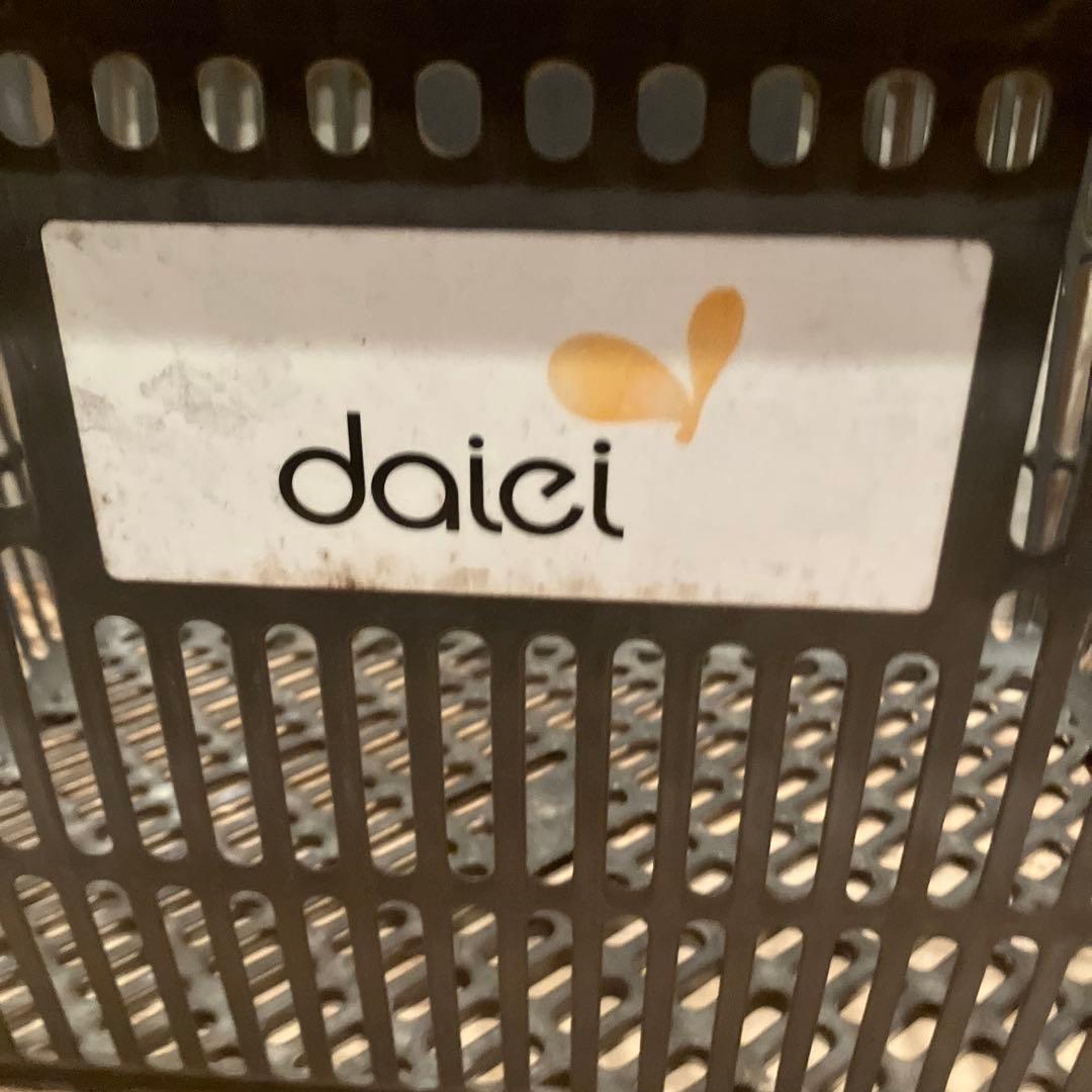 昭和レトロ　ダイエー＆グルメシティ　買い物かご　三個　収納　かご　店舗