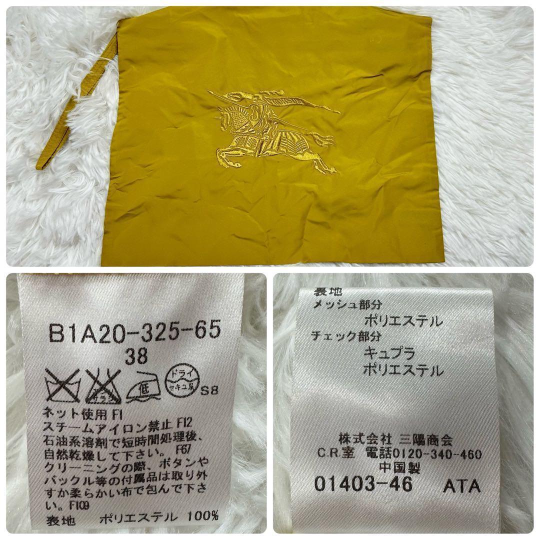 バーバリーロンドン✨撥水スプリングコート イエロー メガチェック サイズ38