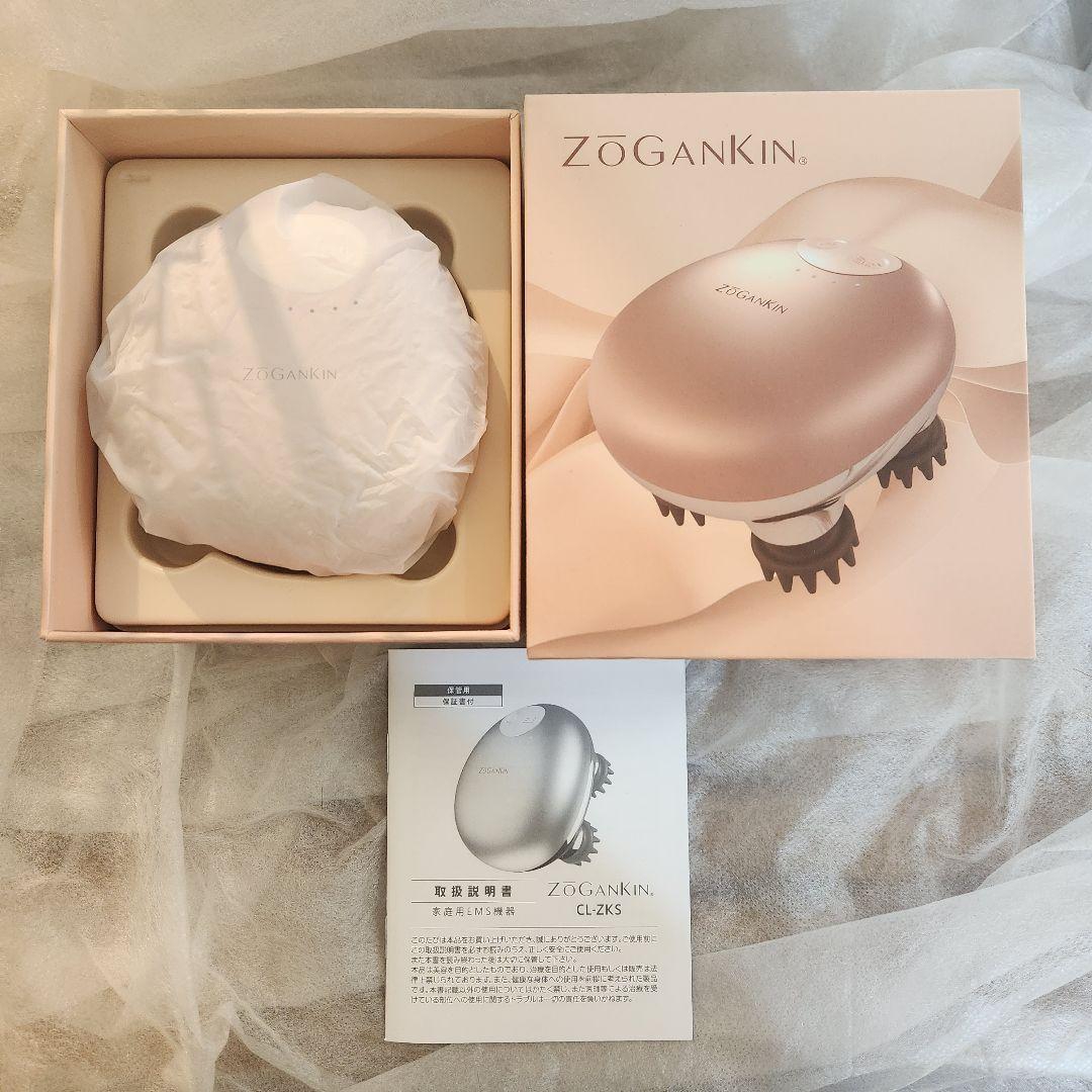 【新品未使用】ゾーガンキンスカルプ EMS ヘッドスパ