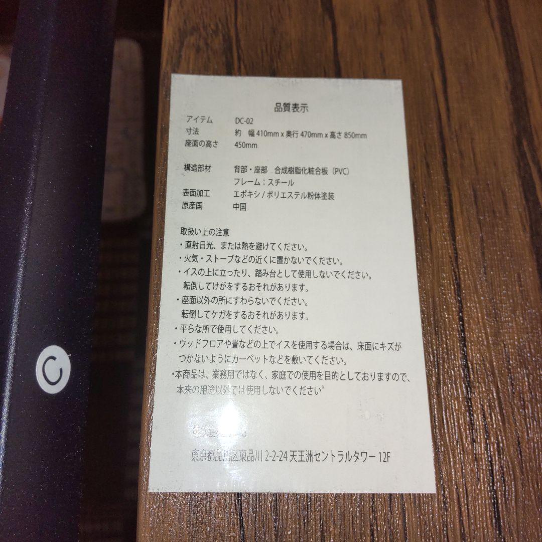 RASK ダイニングテーブルセット