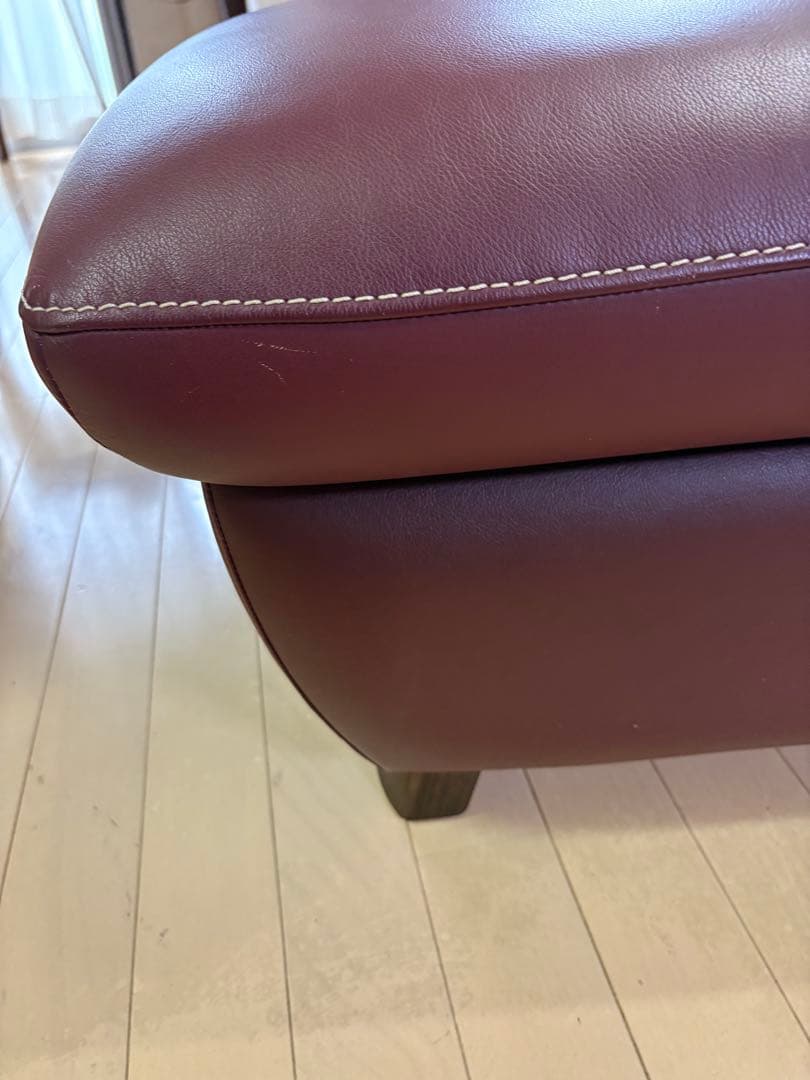 お値下げ⭐︎カリモク家具　オットマン　美品