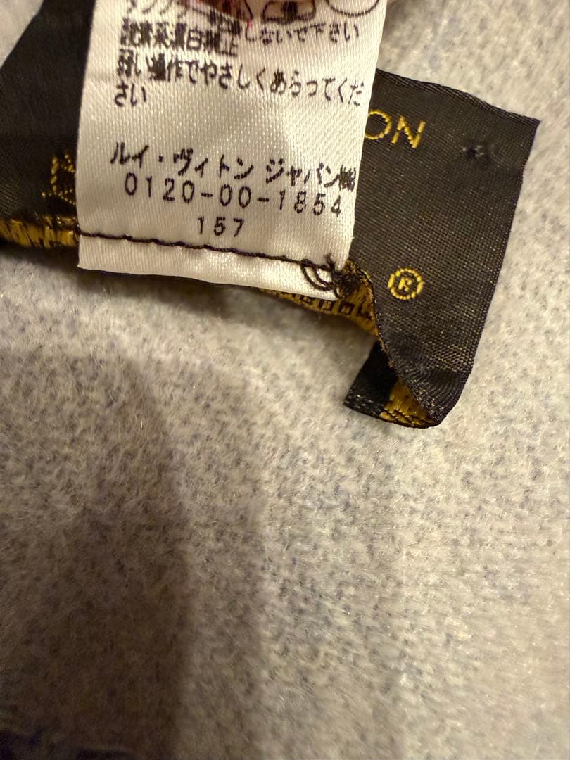 ルイヴィトン マフラー カシミヤ　レイキャビック ライトブルー