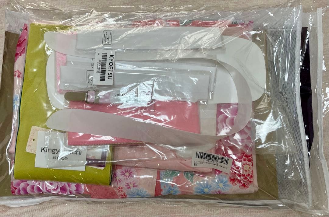 ★京越 キョウエツ 袴　★別売り着付けセット付　　小学生 卒業式