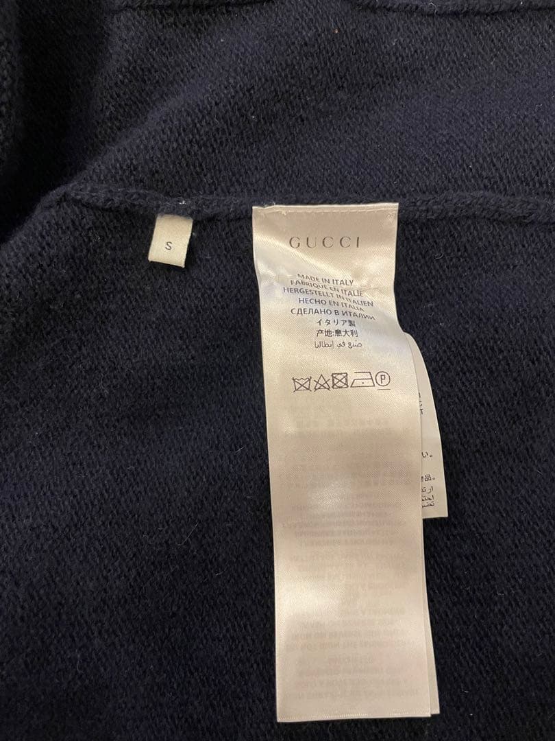 GUCCI ネイビー フルジップパーカー