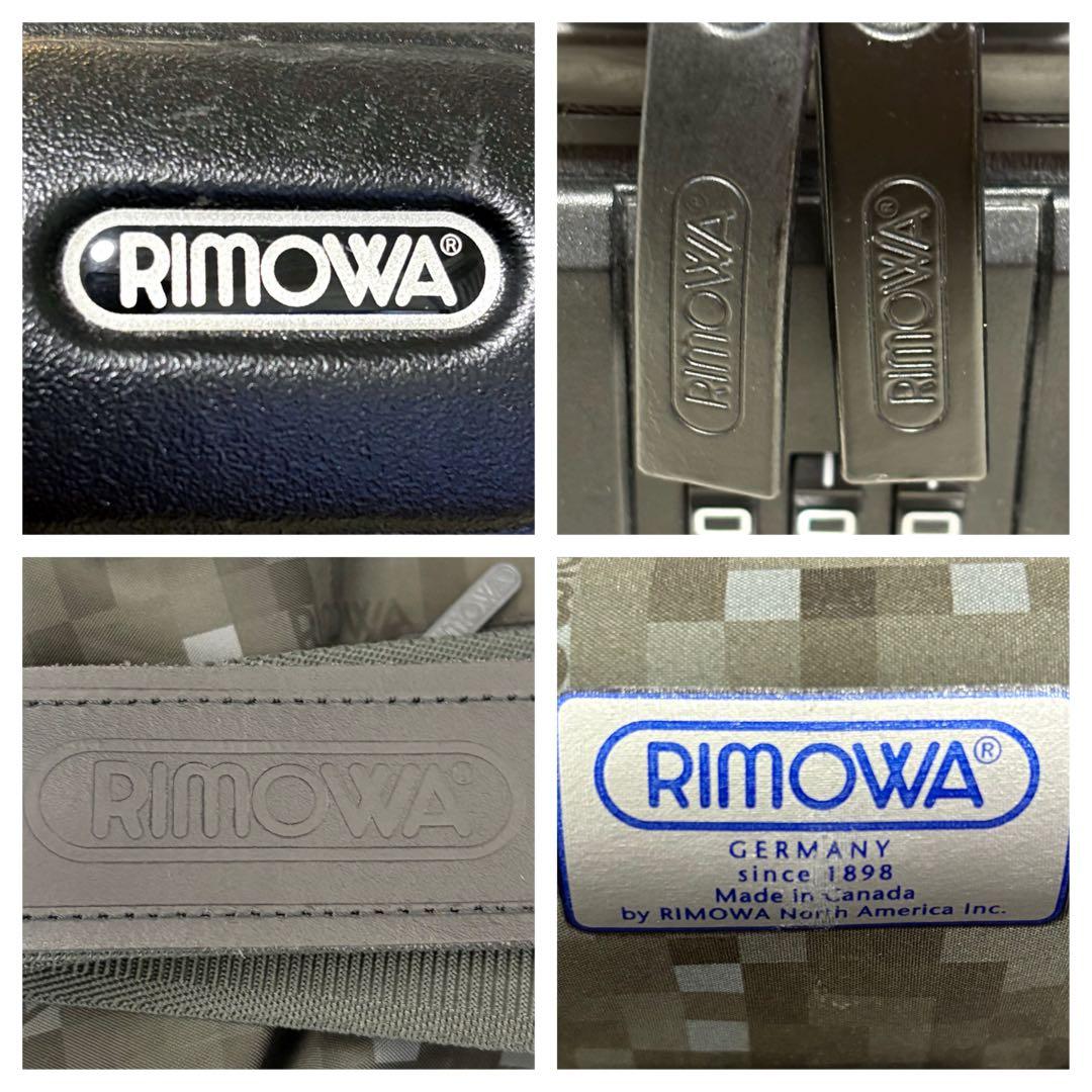 RIMOWAリモワサルサ キャリーケース 2輪 マットブラック ビジネス 旅行