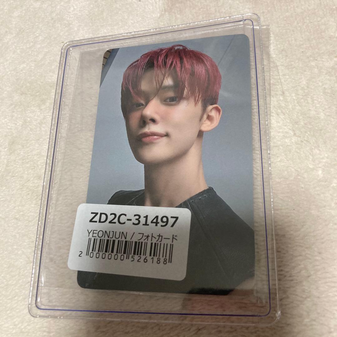 YEONJUN ミニフィギュア GGUM TXT