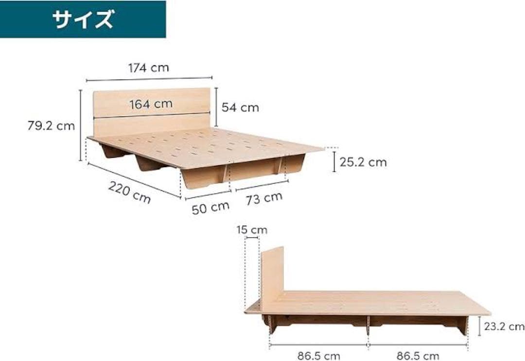 コアラマットレス　クイーンベッドフレーム