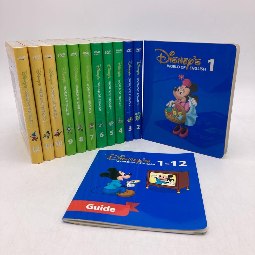 ストレートプレイDVD　字幕付　ディズニー英語システム　旧子役　703005