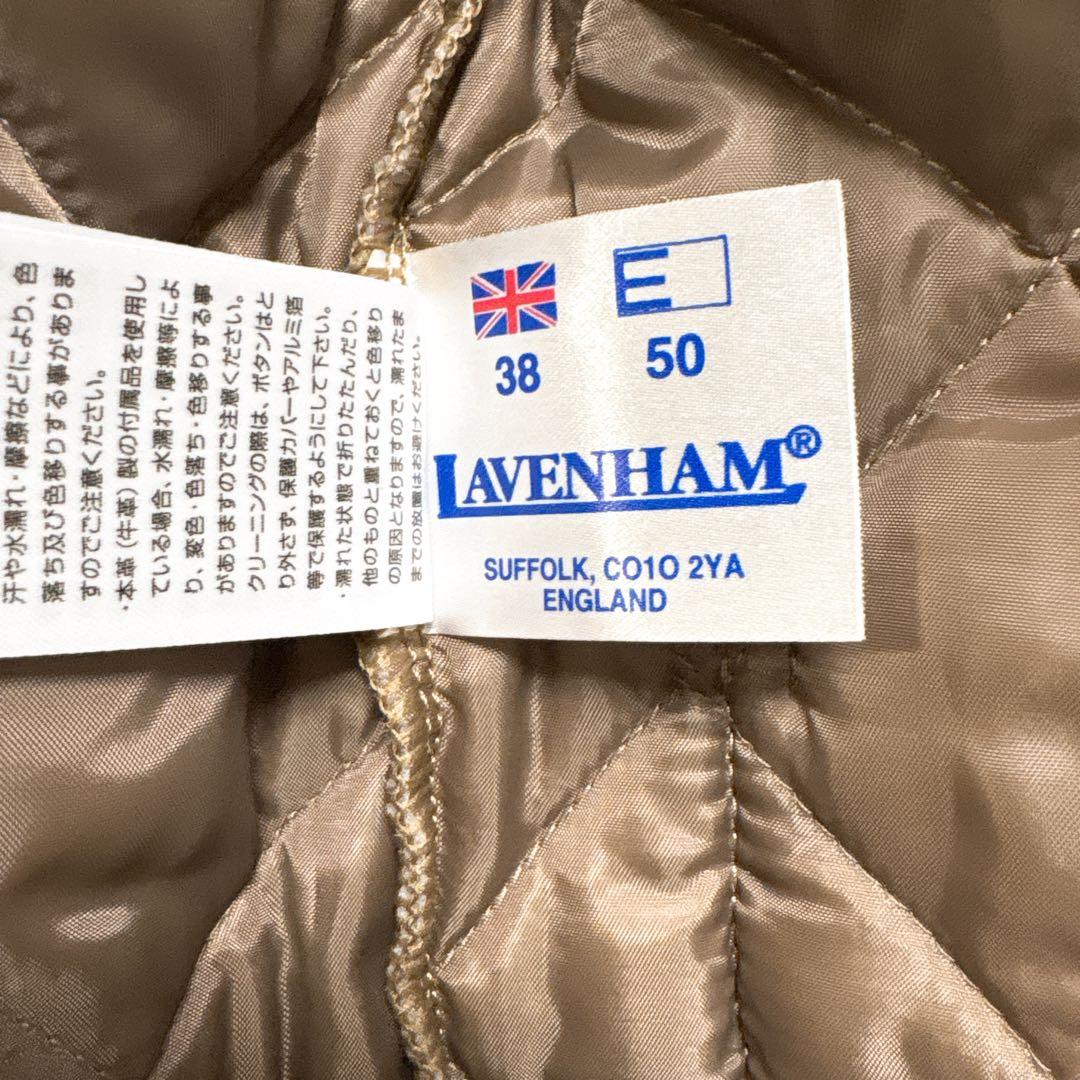 ケンケンパッパ　極美品　ラベンハム　LAVENHAM キルティングダウンベ