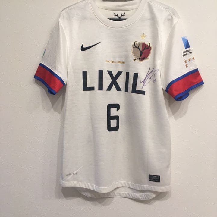 鹿島アントラーズ 中田浩二さん ユニフォーム